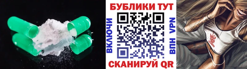Экстази Punisher  гидра зеркало  Лесозаводск 