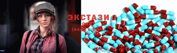 меф VHQ Приозерск