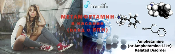 кокаин VHQ Абаза