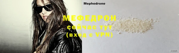 дурь Пролетарск