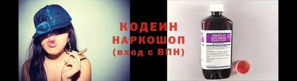 дурь Пролетарск