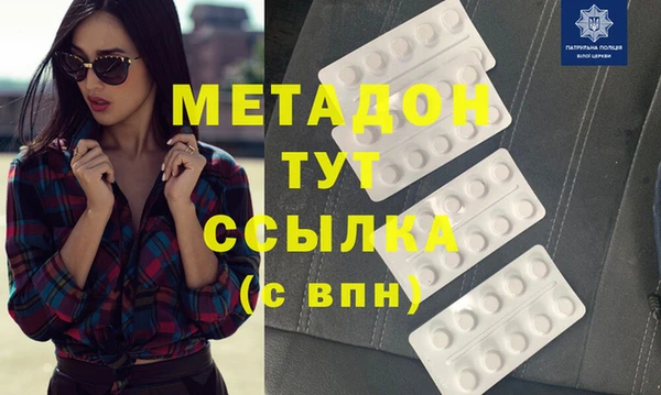 гидропоника Покачи