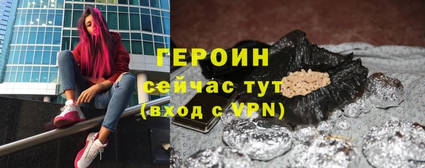 меф VHQ Приозерск