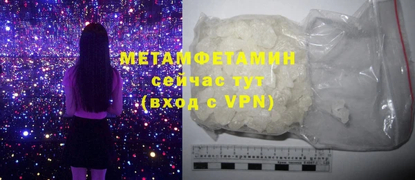 PSILOCYBIN Покров