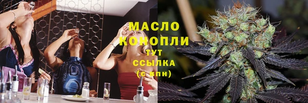 дурь Пролетарск