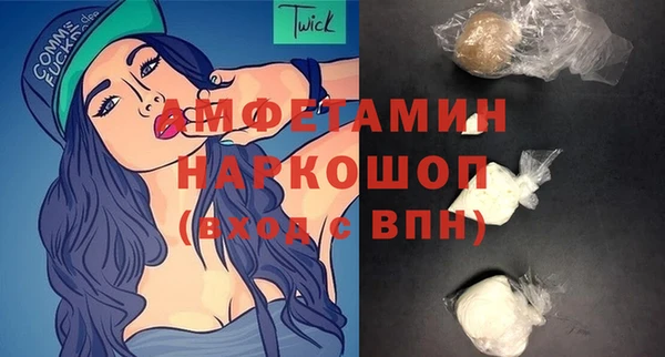гидропоника Покачи