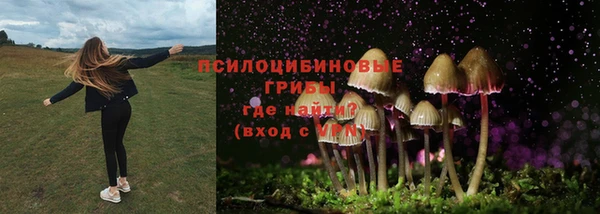 меф VHQ Приозерск