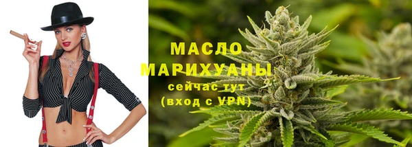 кокаин VHQ Абаза