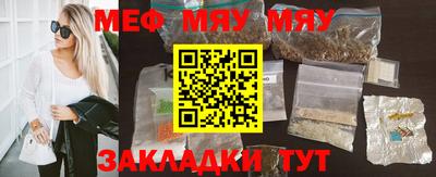 дистиллят марихуана Гусь-Хрустальный