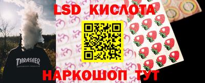 дистиллят марихуана Гусь-Хрустальный
