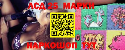 дистиллят марихуана Гусь-Хрустальный