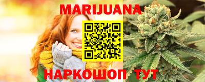 винт Гусев