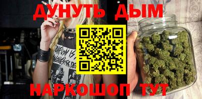 винт Гусев