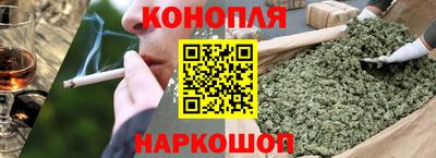 винт Гусев