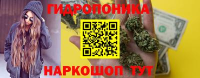 винт Гусев