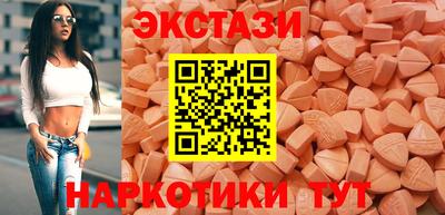 дистиллят марихуана Гусь-Хрустальный