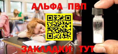 дистиллят марихуана Гусь-Хрустальный
