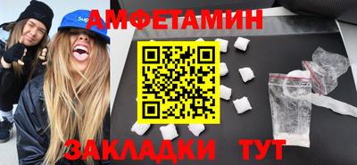 дистиллят марихуана Гусь-Хрустальный
