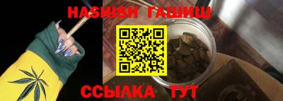 винт Гусев