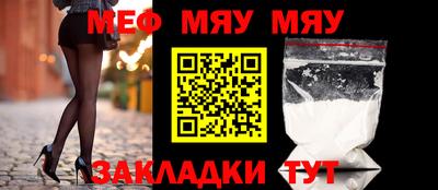 винт Гусев
