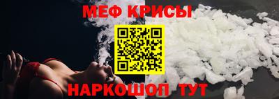винт Гусев