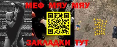 винт Гусев