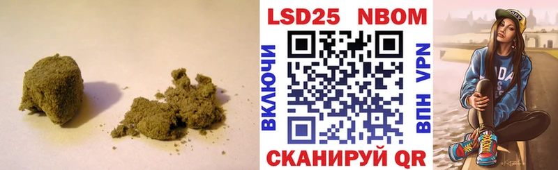 Лсд 25 экстази кислота  Лесозаводск 